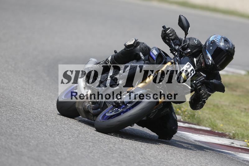 /29 26.07.2026  PROMAX ADR/Gruppe gelb/36